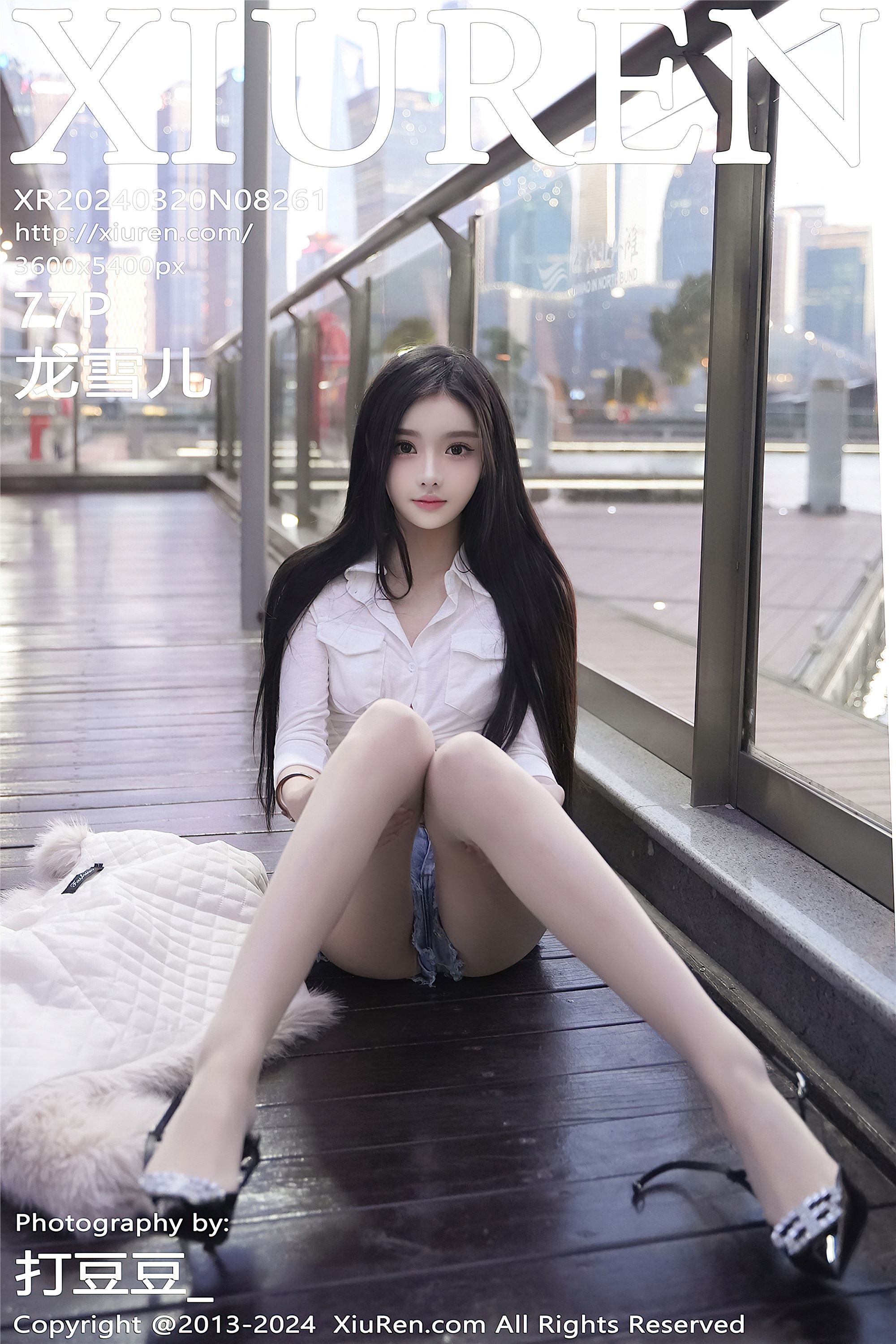 Xiuren秀人网 2024.03.20 NO.8261 龙雪儿